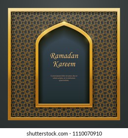 Ramadan Kareem Islamic design mosque door window tracery, ideal for oriental greeting card web banner design.