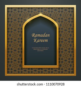 Ramadan Kareem Islamic design mosque door window tracery, ideal for oriental greeting card web banner design.