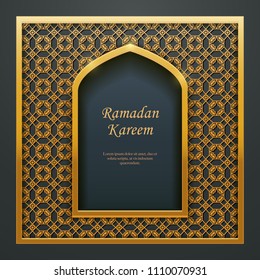 Ramadan Kareem Islamic design mosque door window tracery, ideal for oriental greeting card web banner design.