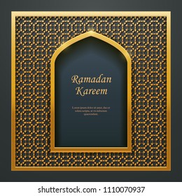 Ramadan Kareem Islamic design mosque door window tracery, ideal for oriental greeting card web banner design.
