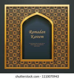 Ramadan Kareem Islamic design mosque door window tracery, ideal for oriental greeting card web banner design.