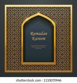 Ramadan Kareem Islamic design mosque door window tracery, ideal for oriental greeting card web banner design.