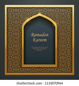 Ramadan Kareem Islamic design mosque door window tracery, ideal for oriental greeting card web banner design.