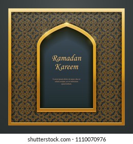 Ramadan Kareem Islamic design mosque door window tracery, ideal for oriental greeting card web banner design.