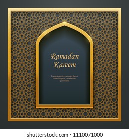 Ramadan Kareem Islamic design mosque door window tracery, ideal for oriental greeting card web banner design.