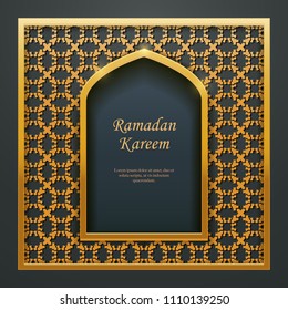 Ramadan Kareem Islamic design mosque door window tracery, ideal for oriental greeting card web banner design.