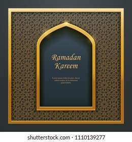 Ramadan Kareem Islamic design mosque door window tracery, ideal for oriental greeting card web banner design.