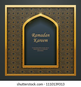 Ramadan Kareem Islamic design mosque door window tracery, ideal for oriental greeting card web banner design.