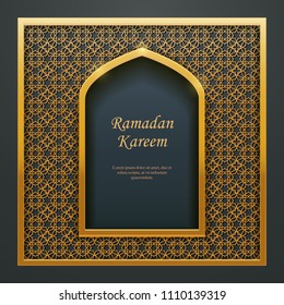 Ramadan Kareem Islamic design mosque door window tracery, ideal for oriental greeting card web banner design.