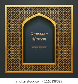 Ramadan Kareem Islamic design mosque door window tracery, ideal for oriental greeting card web banner design.