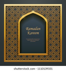 Ramadan Kareem Islamic design mosque door window tracery, ideal for oriental greeting card web banner design.