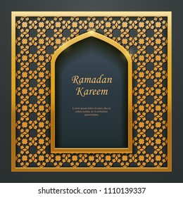 Ramadan Kareem Islamic design mosque door window tracery, ideal for oriental greeting card web banner design.