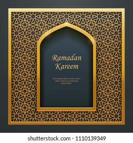 Ramadan Kareem Islamic design mosque door window tracery, ideal for oriental greeting card web banner design.