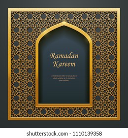 Ramadan Kareem Islamic design mosque door window tracery, ideal for oriental greeting card web banner design.