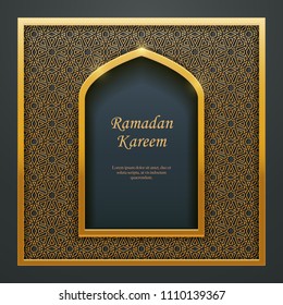 Ramadan Kareem Islamic design mosque door window tracery, ideal for oriental greeting card web banner design.