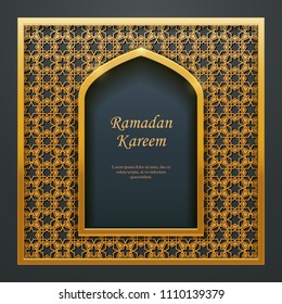 Ramadan Kareem Islamic design mosque door window tracery, ideal for oriental greeting card web banner design.