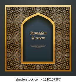 Ramadan Kareem Islamic design mosque door window tracery, ideal for oriental greeting card web banner design.