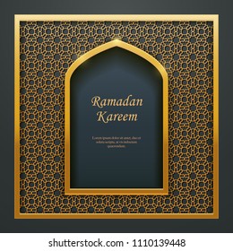 Ramadan Kareem Islamic design mosque door window tracery, ideal for oriental greeting card web banner design.