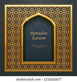 Ramadan Kareem Islamic design mosque door window tracery, ideal for oriental greeting card web banner design.