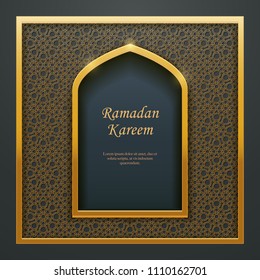 Ramadan Kareem Islamic design mosque door window tracery, ideal for oriental greeting card web banner design.