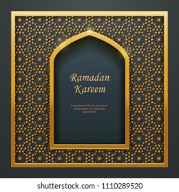 Ramadan Kareem Islamic design mosque door window tracery, ideal for oriental greeting card web banner design.