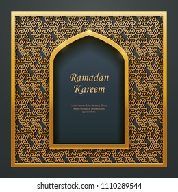 Ramadan Kareem Islamic design mosque door window tracery, ideal for oriental greeting card web banner design.