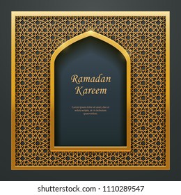 Ramadan Kareem islamisches Design Moschee-Tür-Tracery, ideal für orientalische Grußkartendesign Web-Banner-Design.
