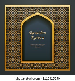 Ramadan Kareem Islamic design mosque door window tracery, ideal for oriental greeting card web banner design.