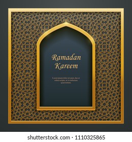 Ramadan Kareem Islamic design mosque door window tracery, ideal for oriental greeting card web banner design.