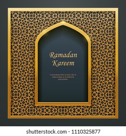 Ramadan Kareem Islamic design mosque door window tracery, ideal for oriental greeting card web banner design.