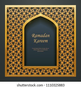 Ramadan Kareem Islamic design mosque door window tracery, ideal for oriental greeting card web banner design.