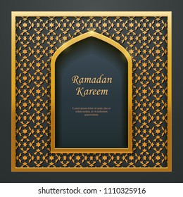 Ramadan Kareem Islamic design mosque door window tracery, ideal for oriental greeting card web banner design.