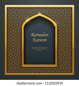 Ramadan Kareem Islamic design mosque door window tracery, ideal for oriental greeting card web banner design.