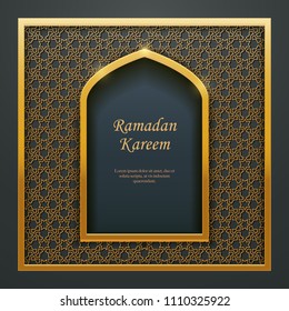 Ramadan Kareem Islamic design mosque door window tracery, ideal for oriental greeting card web banner design.