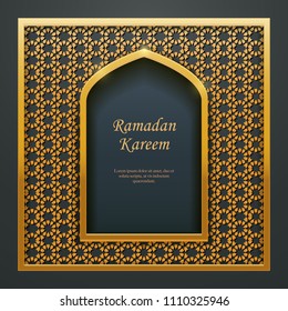 Ramadan Kareem Islamic design mosque door window tracery, ideal for oriental greeting card web banner design.