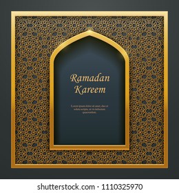 Ramadan Kareem Islamic design mosque door window tracery, ideal for oriental greeting card web banner design.