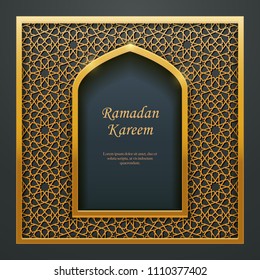 Ramadan Kareem Islamic design mosque door window tracery, ideal for oriental greeting card web banner design.