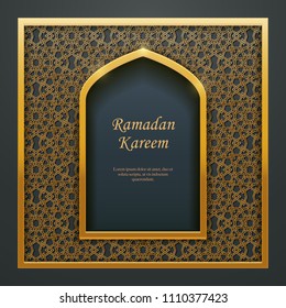 Ramadan Kareem Islamic design mosque door window tracery, ideal for oriental greeting card web banner design.