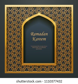 Ramadan Kareem Islamic design mosque door window tracery, ideal for oriental greeting card web banner design.