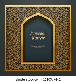 Ramadan Kareem Islamic design mosque door window tracery, ideal for oriental greeting card web banner design.