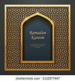 Ramadan Kareem Islamic design mosque door window tracery, ideal for oriental greeting card web banner design.