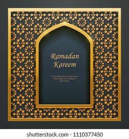Ramadan Kareem Islamic design mosque door window tracery, ideal for oriental greeting card web banner design.