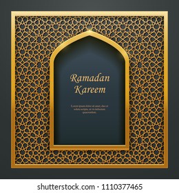 Ramadan Kareem Islamic design mosque door window tracery, ideal for oriental greeting card web banner design.