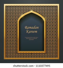 Ramadan Kareem Islamic design mosque door window tracery, ideal for oriental greeting card web banner design.