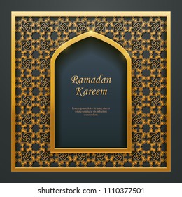 Ramadan Kareem Islamic design mosque door window tracery, ideal for oriental greeting card web banner design.