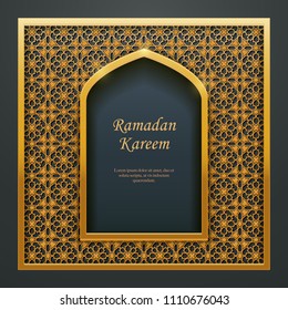 Ramadan Kareem Islamic design mosque door window tracery, ideal for oriental greeting card web banner design.