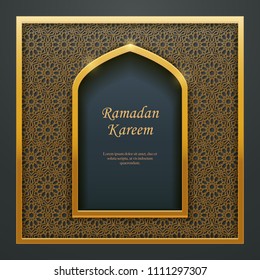 Ramadan Kareem Islamic design mosque door window tracery, ideal for oriental greeting card web banner design.