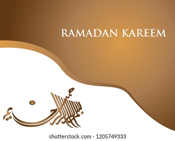 Ramadan Kareem Islamic design and mosque silhouette with arabic pattern and calligraphy Bismillah translate (In the name of Allah). vector. 5k