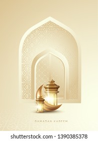 Ramadan Kareem islamic design  mosque with calligraphy and traditonal lantern for islamic greeting background