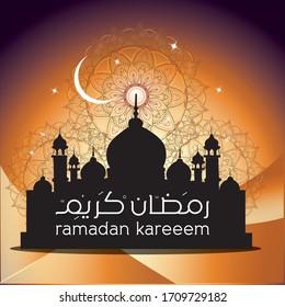Ramadan Kareem Diseño islámico Silueta de cúpula con nuevos antecedentes